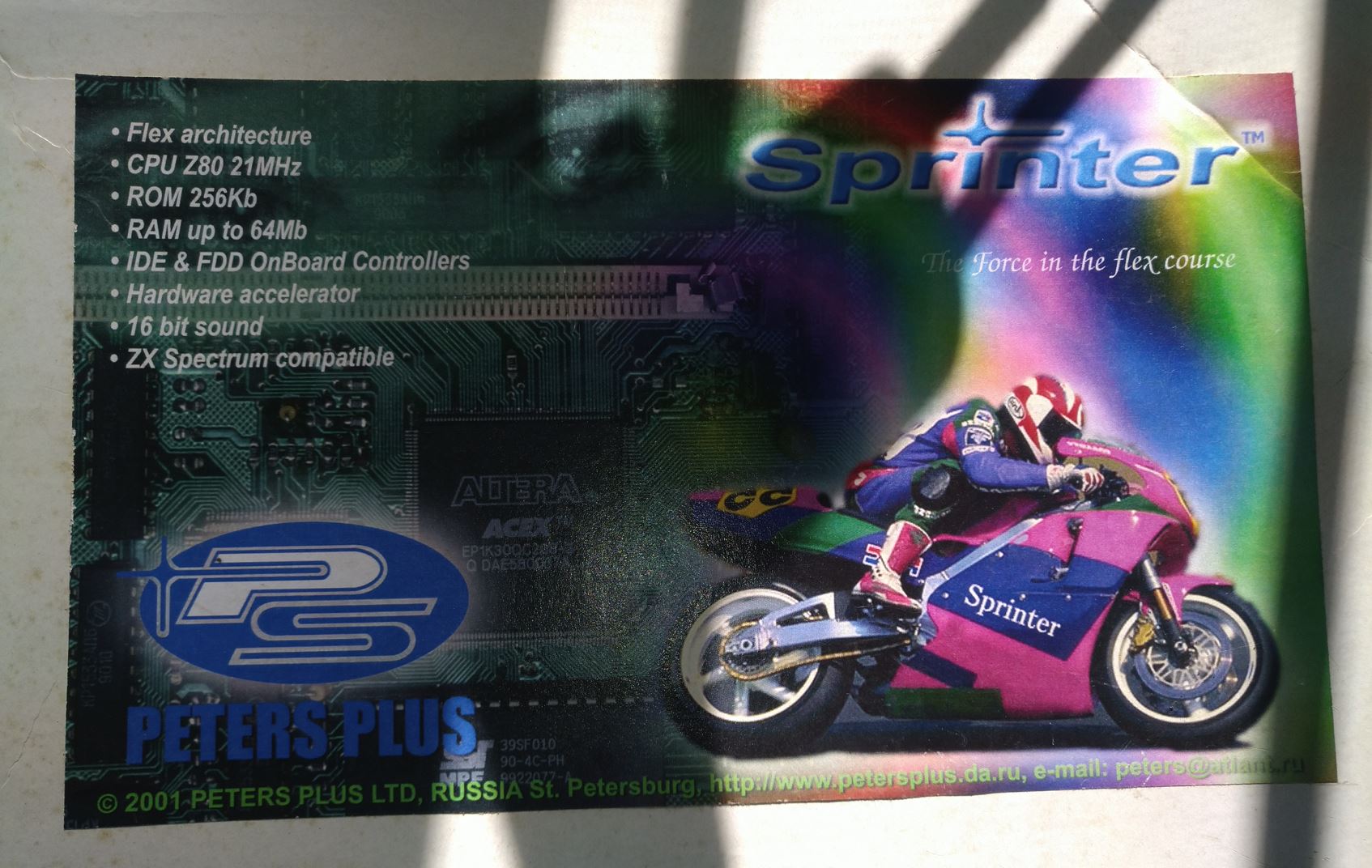 Caja Sprinter.JPG